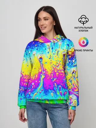 Женское худи / КИСЛОТНЫЙ СТИЛЬ