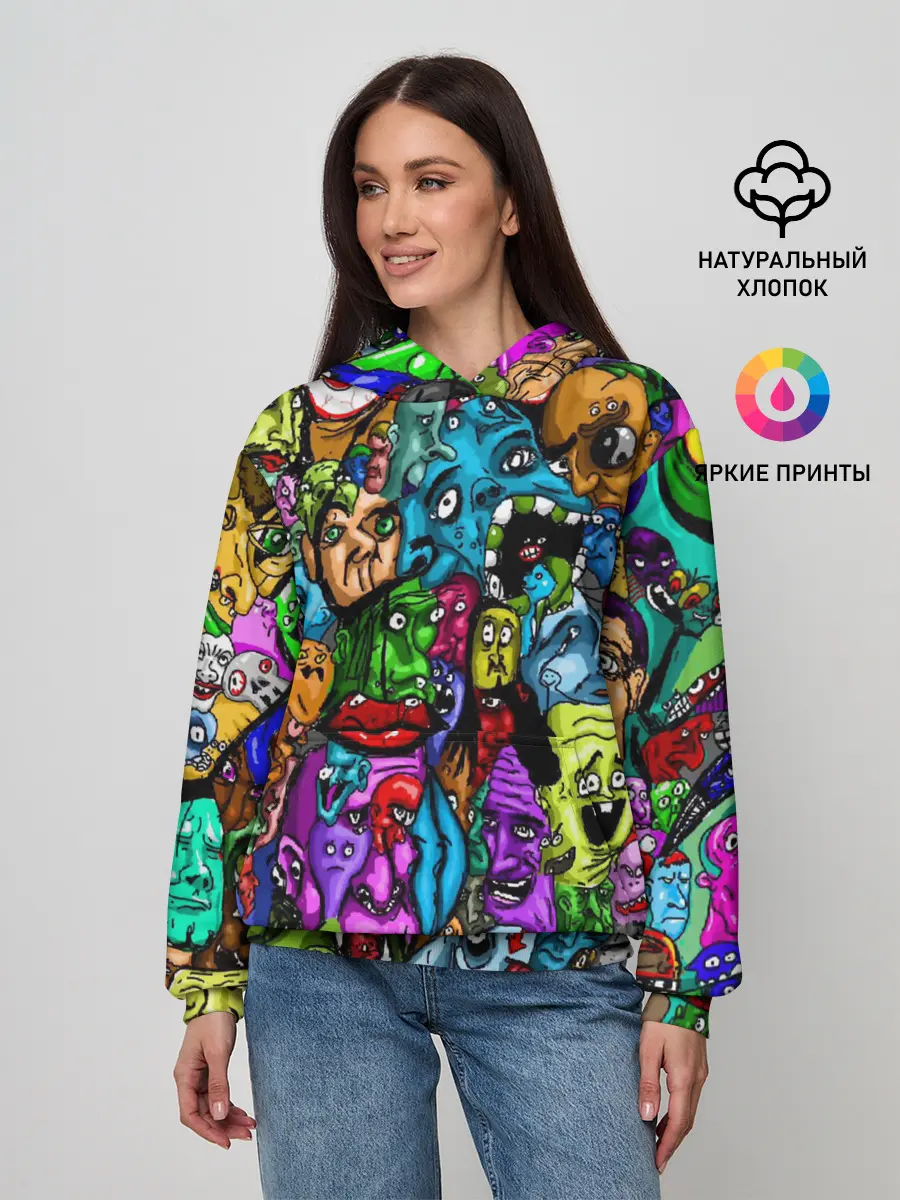 Женское худи / МЕМЫ