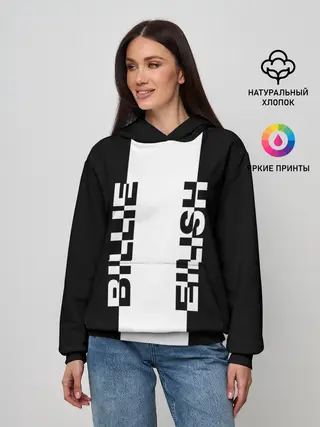 Женское худи / BILLIE EILISH