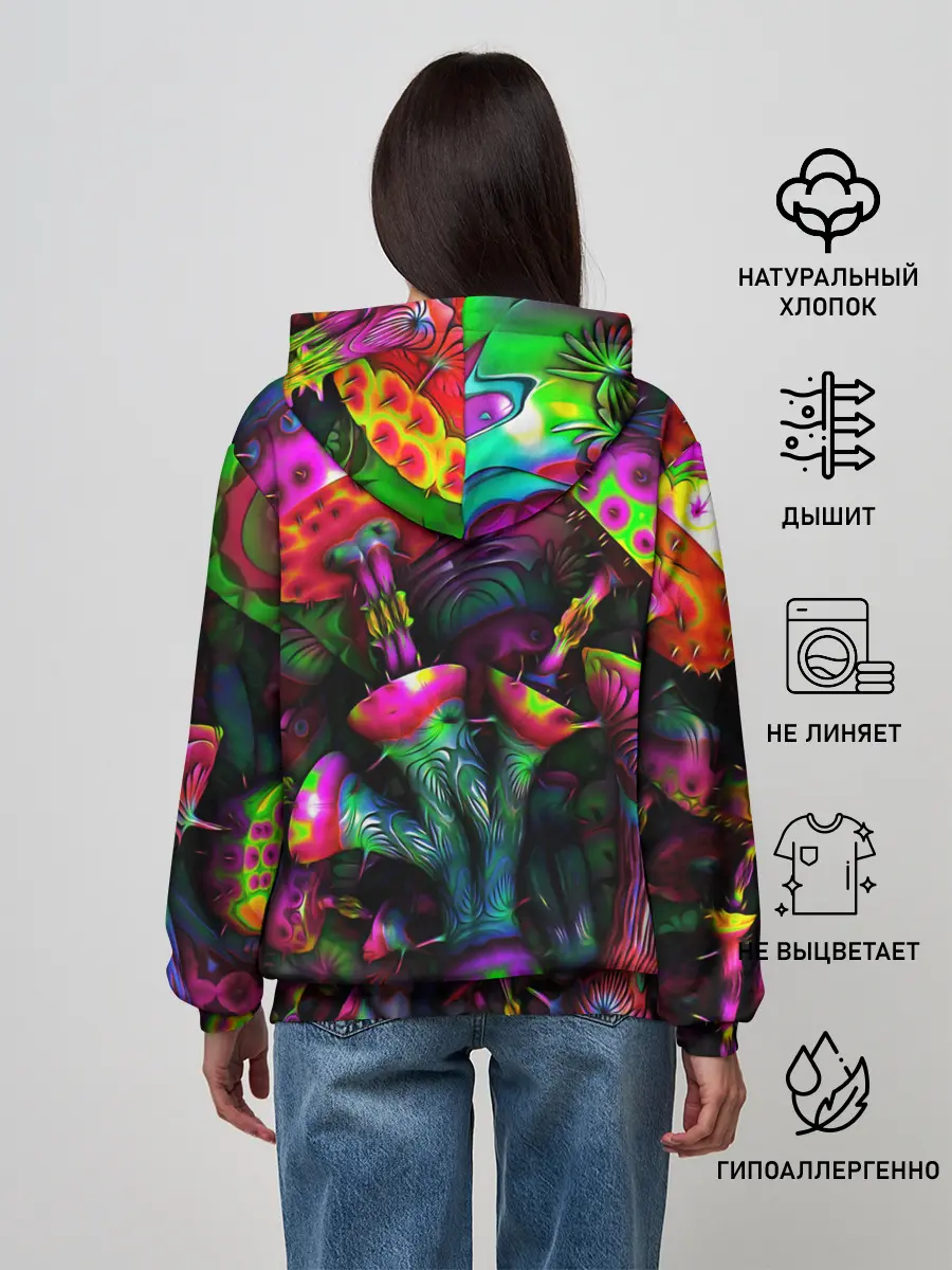 Женское худи / ПСИХОДЕЛИКА