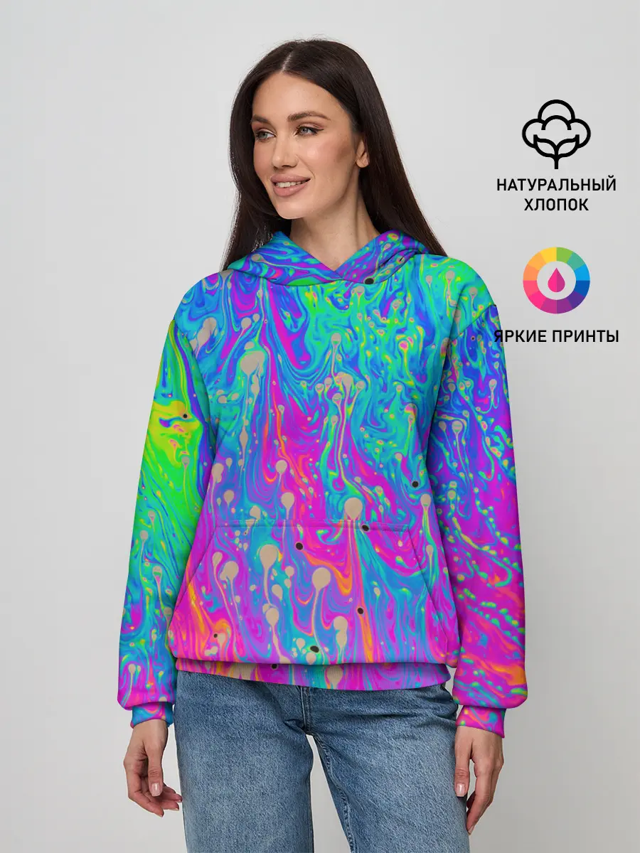 Женское худи / НЕОНОВАЯ ПАЛИТРА