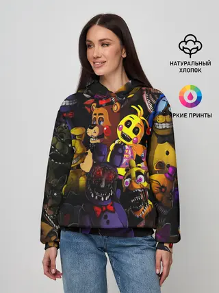 Женское худи / FIVE NIGHTS AT FREDDYS