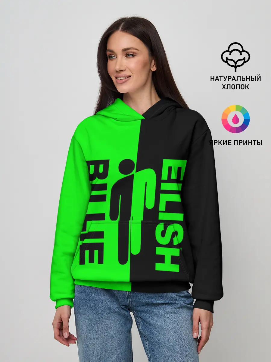 Женское худи / BILLIE EILISH