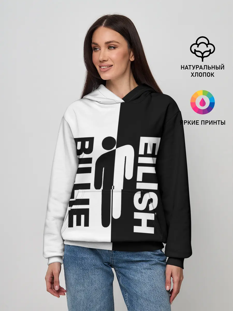 Женское худи / BILLIE EILISH