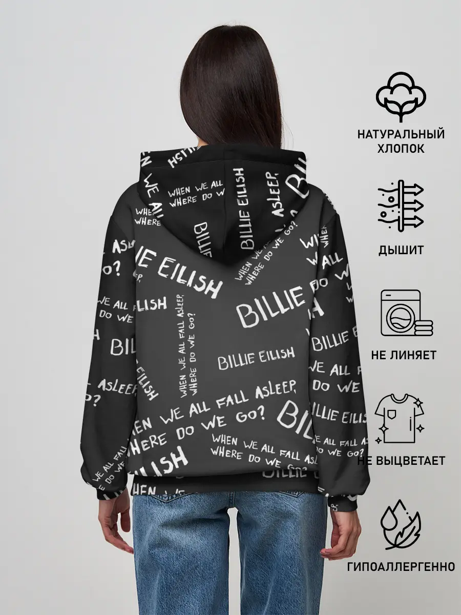 Женское худи / BILLIE EILISH - Where Do We Go
