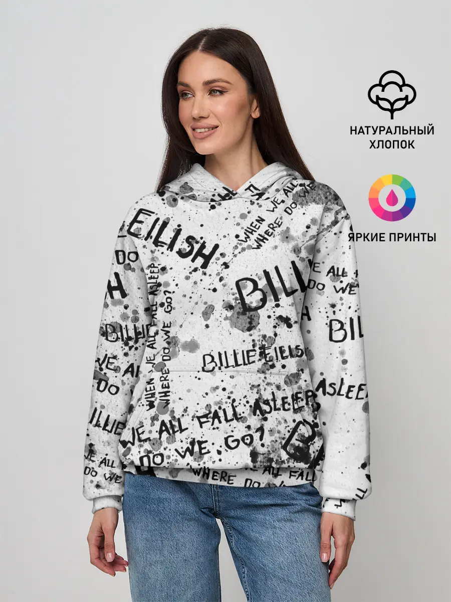 Женское худи / BILLIE EILISH - Where Do We Go