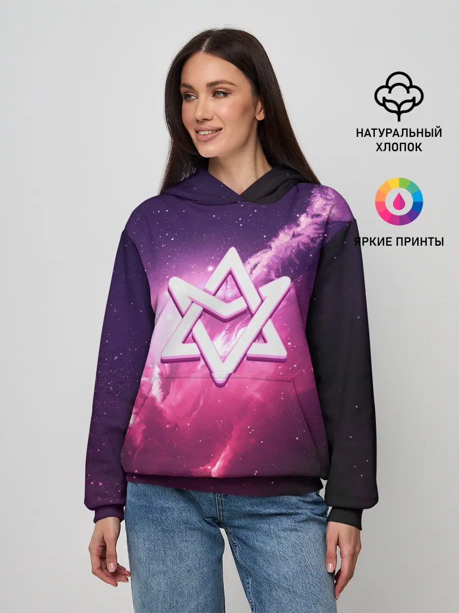 Женское худи / ASTRO