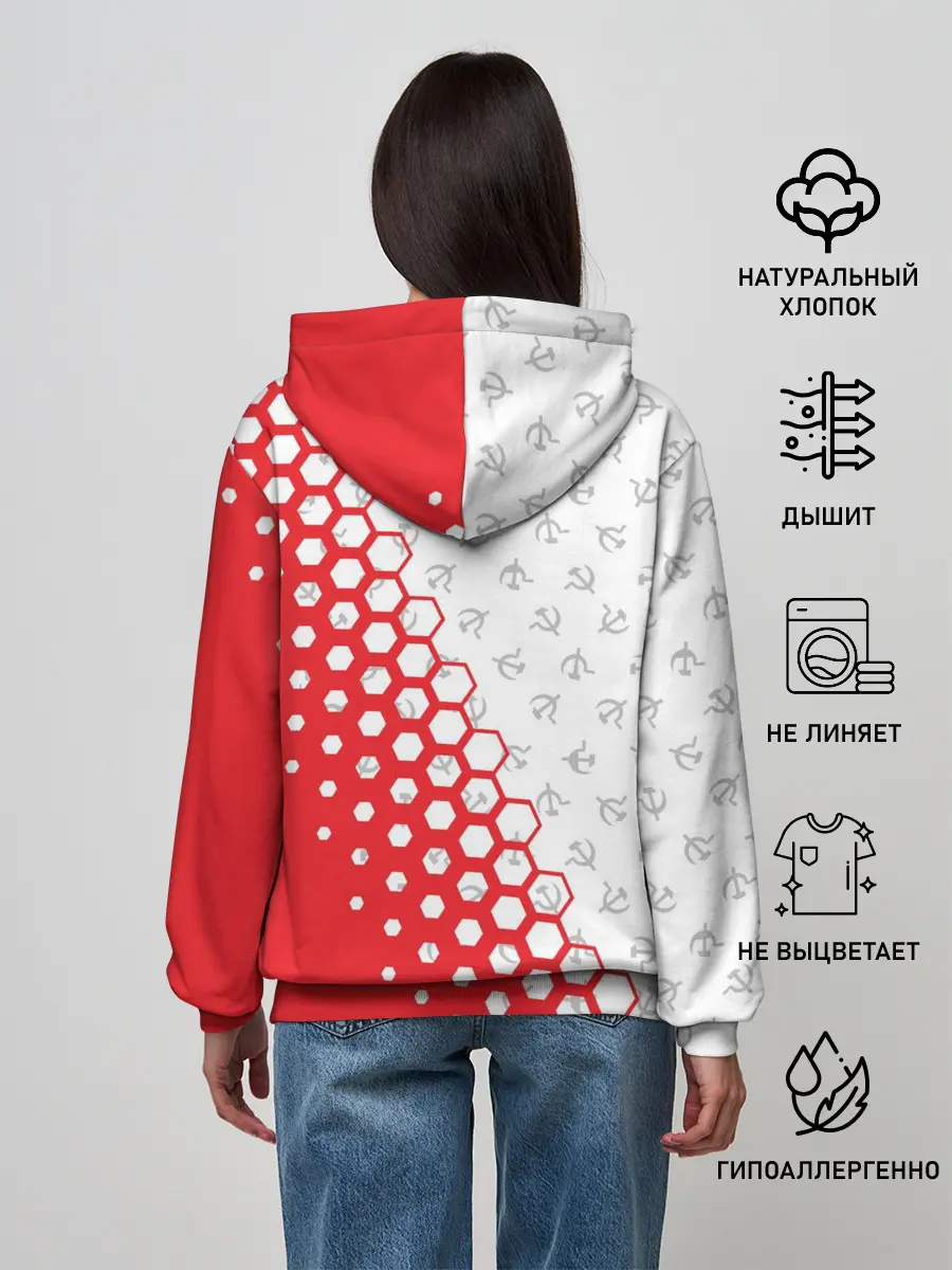 Женское худи / СССР