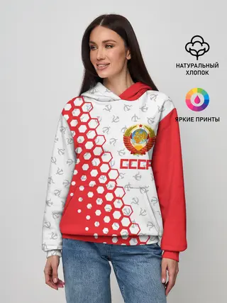 Женское худи / СССР