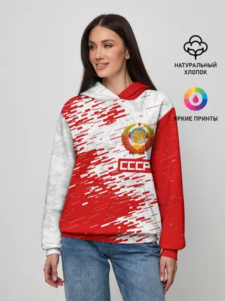 Женское худи / СССР