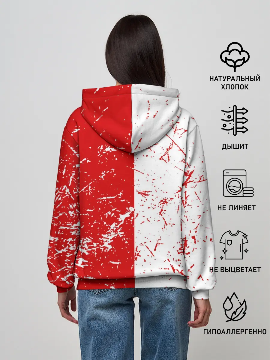 Женское худи / СССР