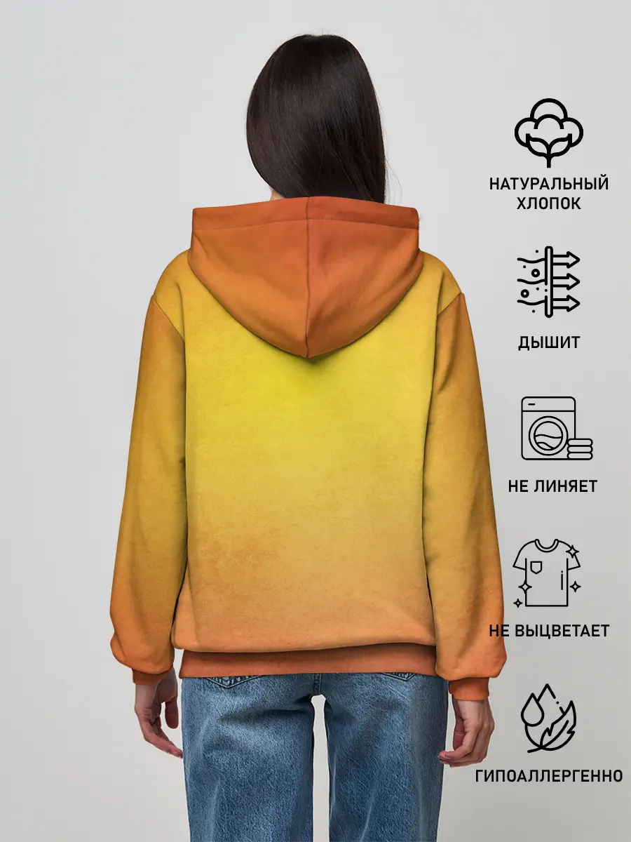 Женское худи / Охотник с собакой