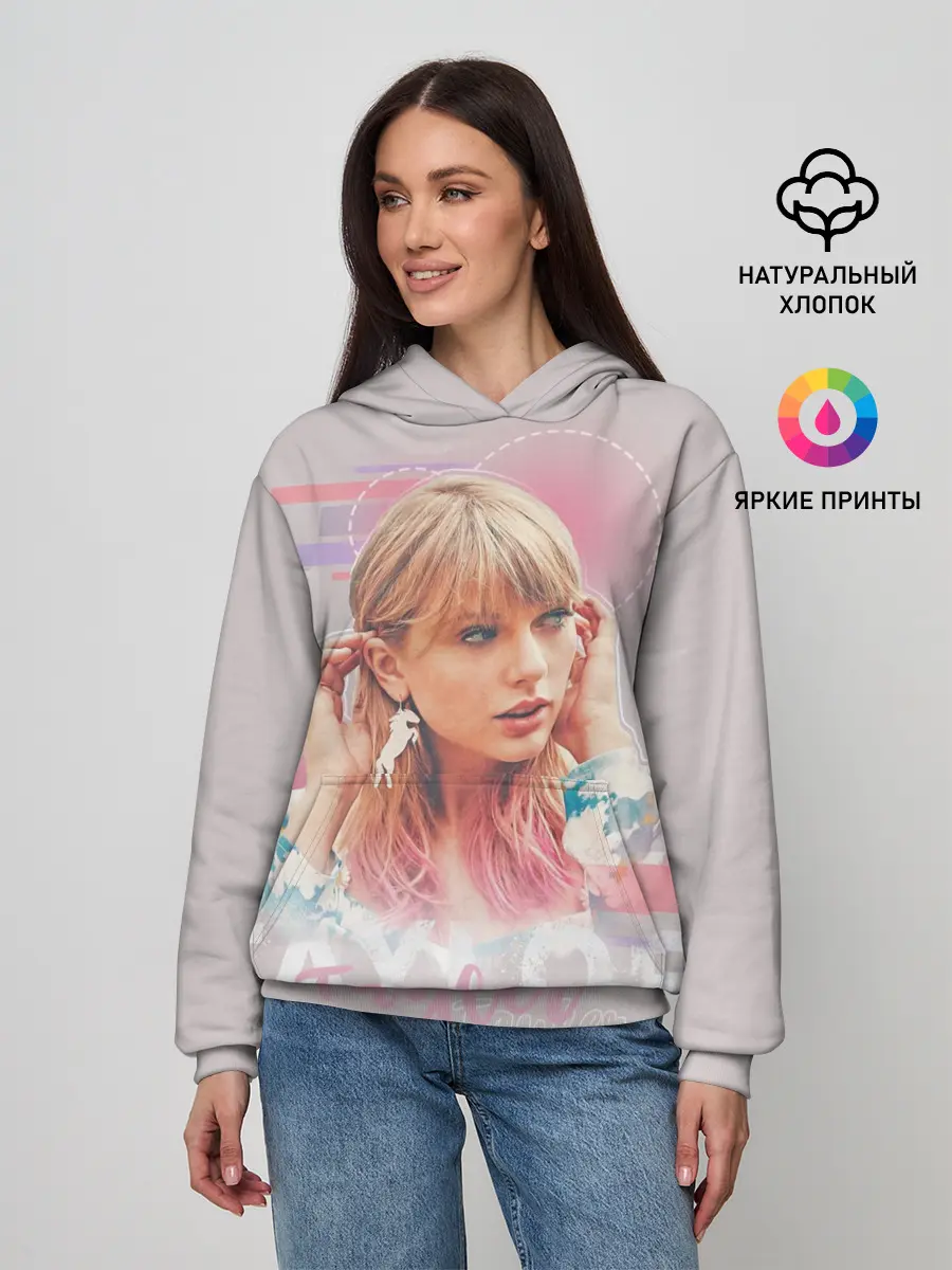 Женское худи / Taylor Swift