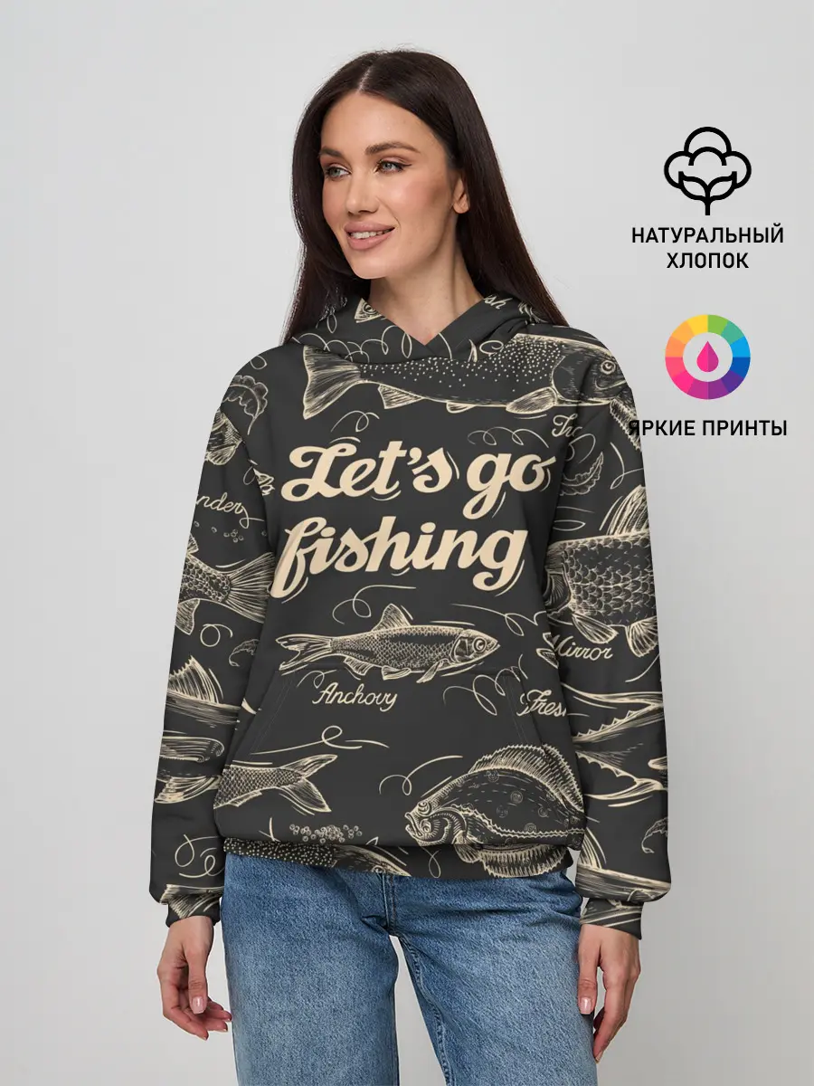 Женское худи / Lets go fishing