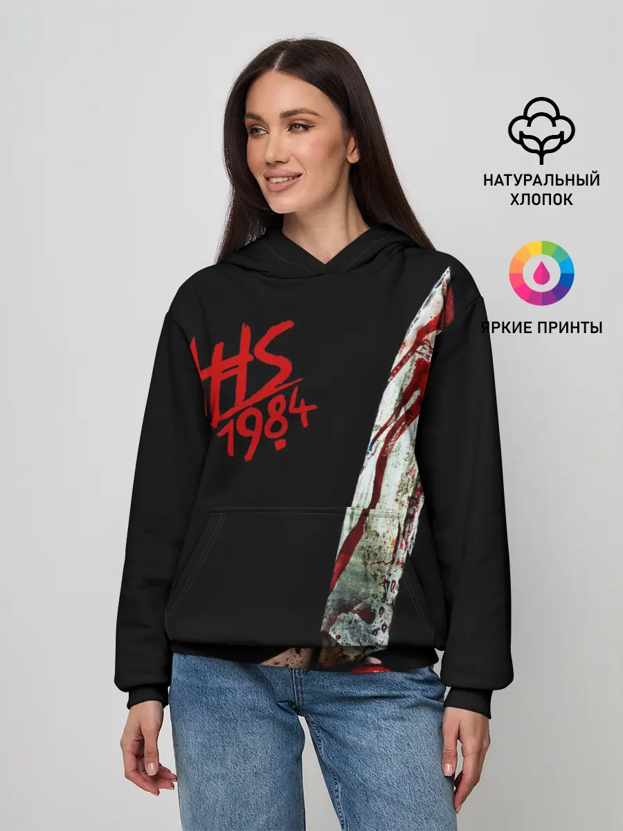 Женское худи / American Horror Story