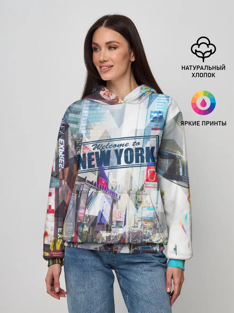 Женское худи / New York