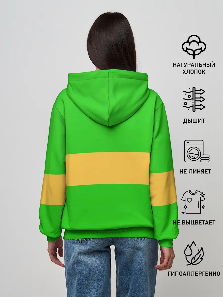 Женское худи / ЧАРА