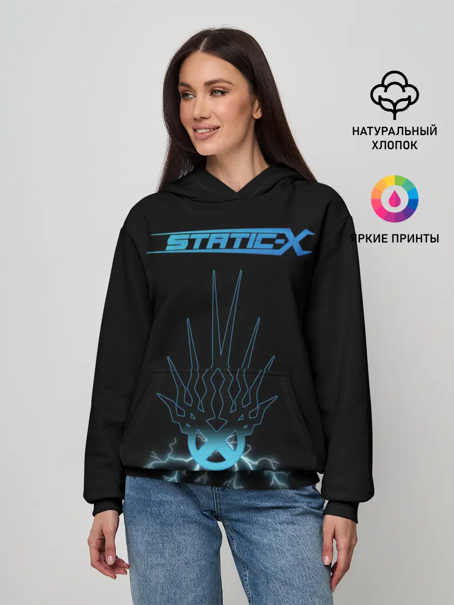 Женское худи / Static-X