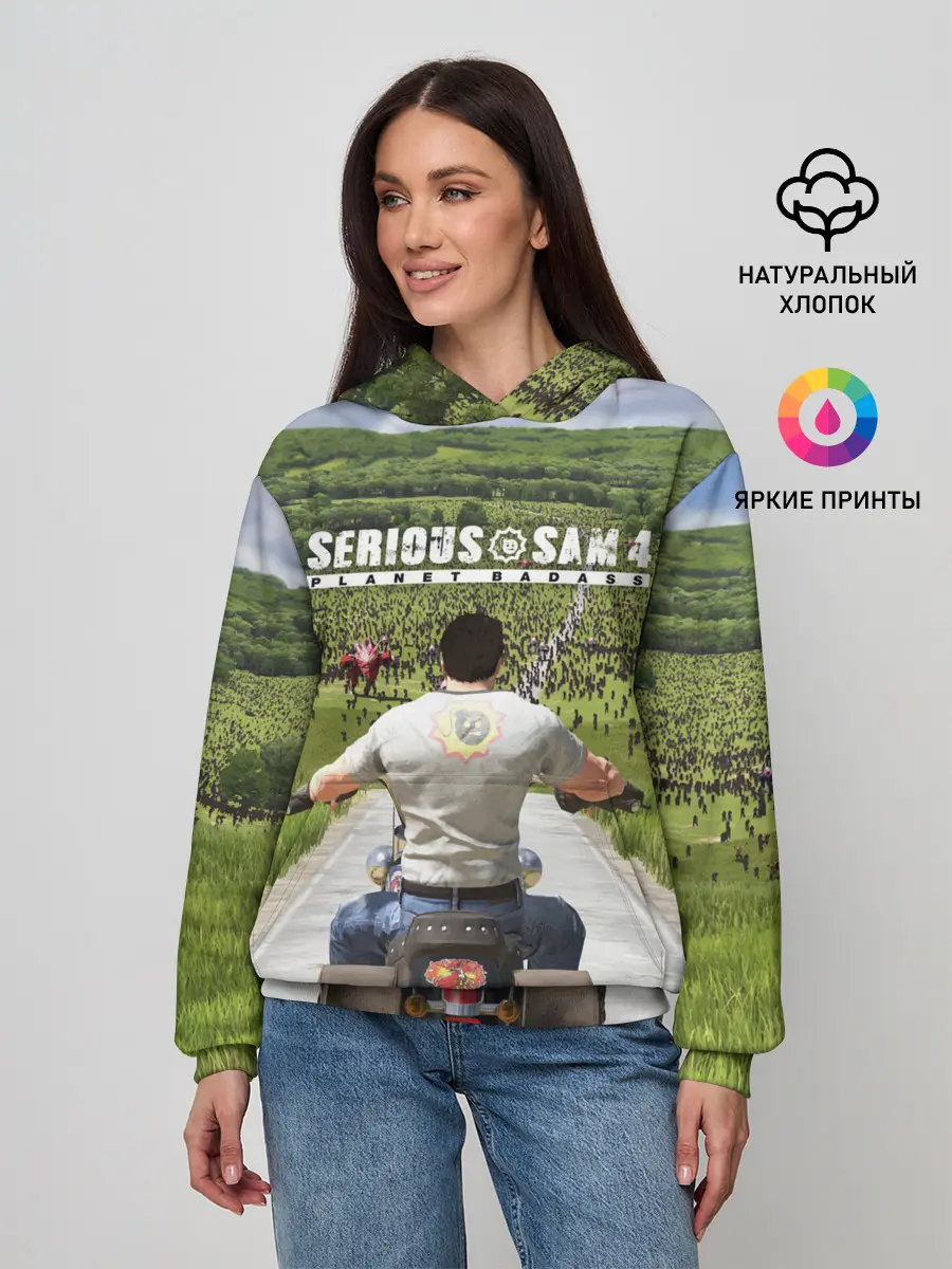 Женское худи / SERIOUS SAM 4: PLANET BADASS