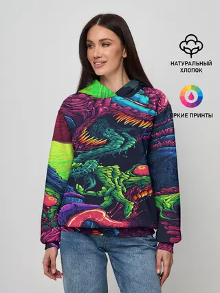 Женское худи / CS GO hyper beast skin