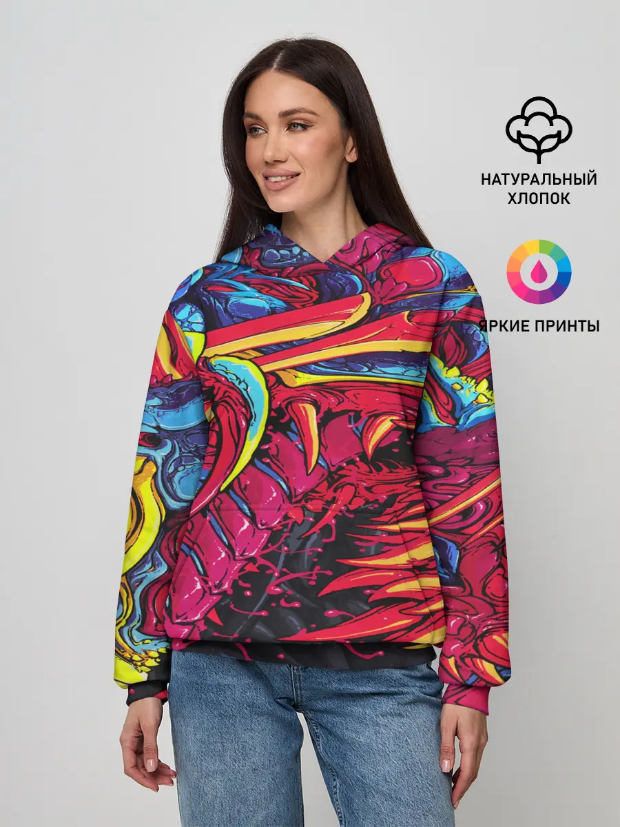 Женское худи / CS GO hyper beast skin