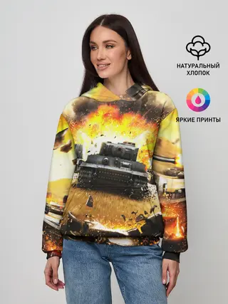 Женское худи / ТАНКИ