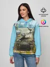 Женское худи / ТАНКИ