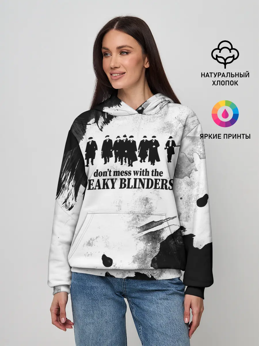 Женское худи / Острые козырьки