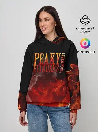 Женское худи / Острые козырьки