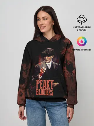 Женское худи / Острые козырьки