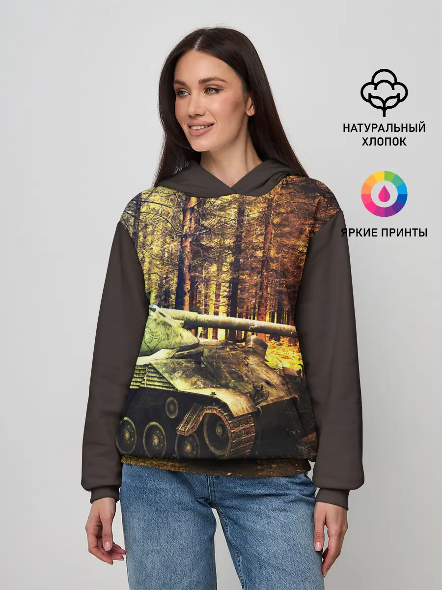 Женское худи / ТАНК В ЛЕСУ