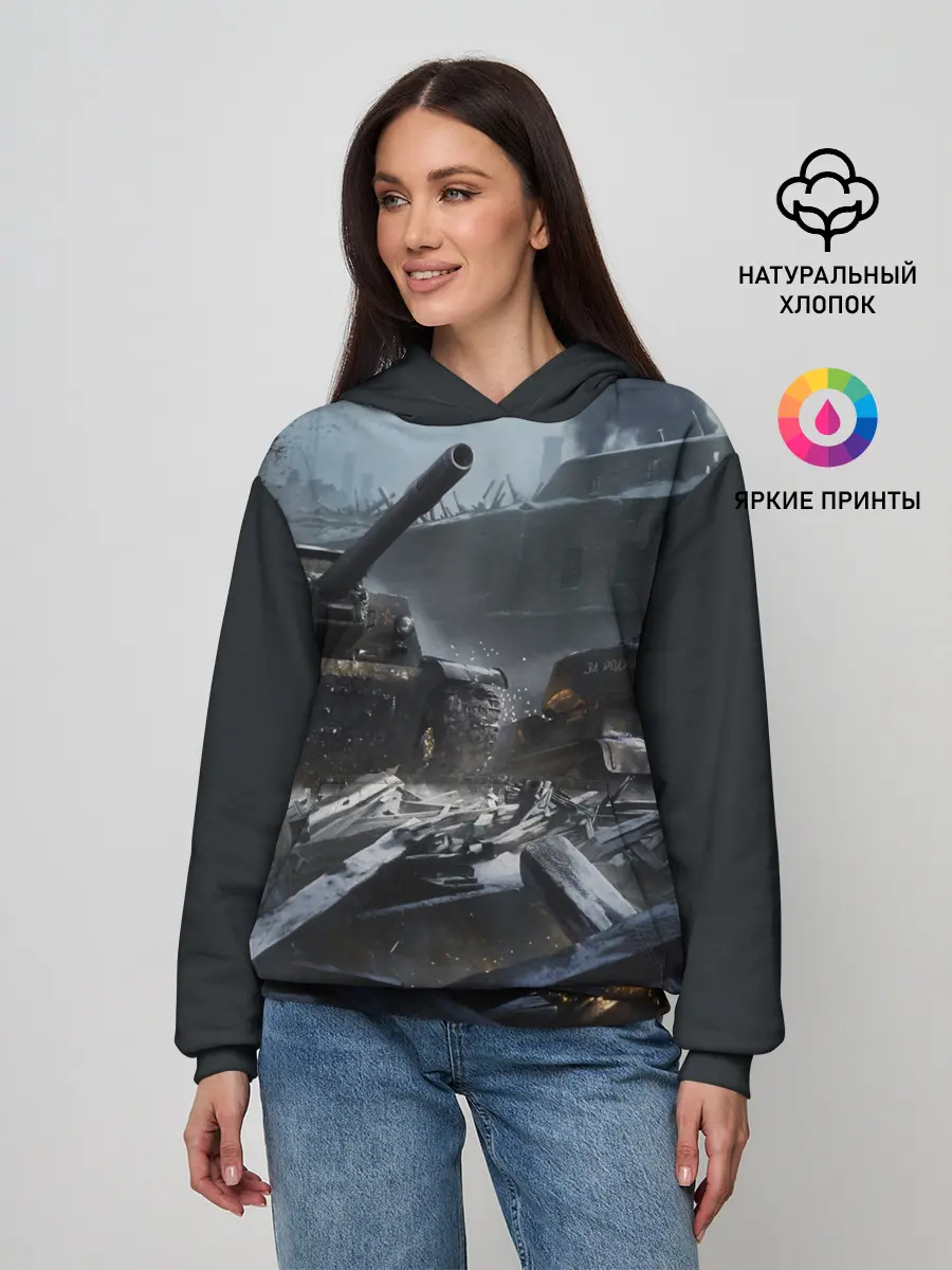 Женское худи / Т34