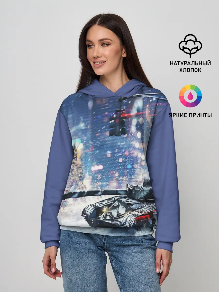 Женское худи / ТАНКИ