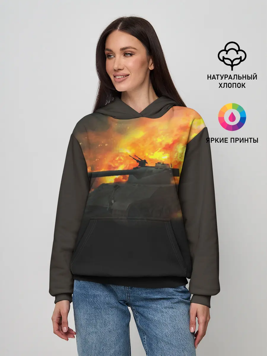 Женское худи / ТАНК В ОГНЕ