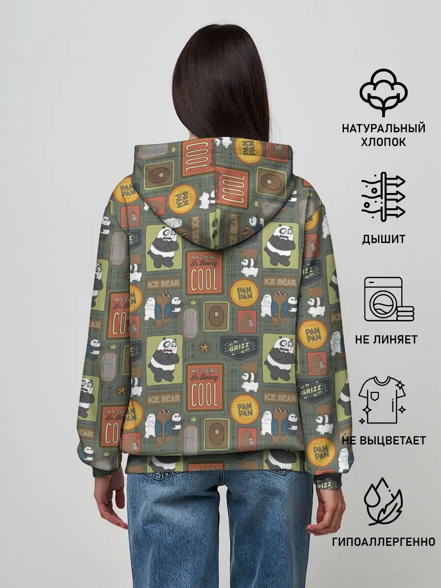 Женское худи / Клевые медведи