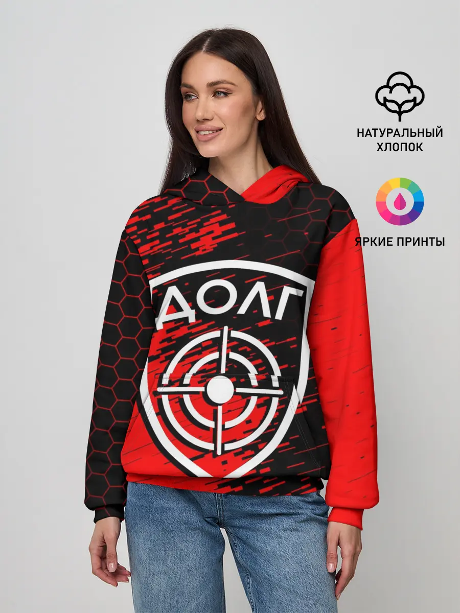 Женское худи / STALKER ДОЛГ