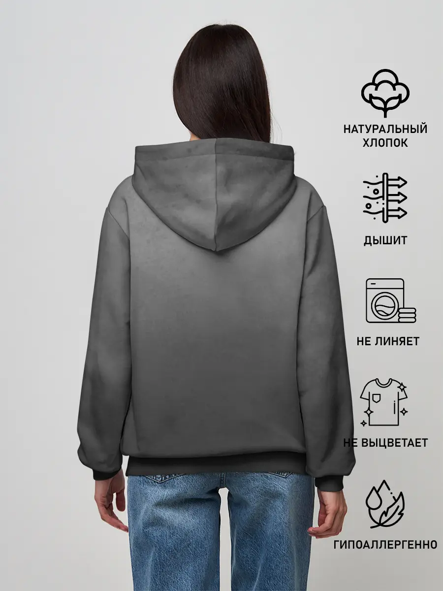 Женское худи / Чернозём - Хронос