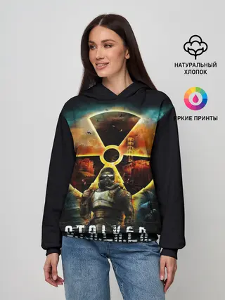 Женское худи / S.T.A.L.K.E.R.