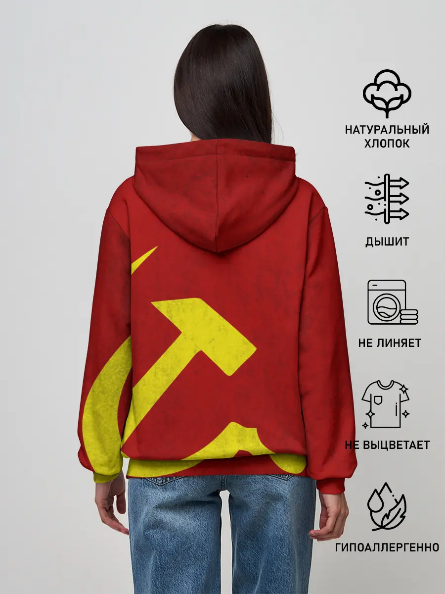 Женское худи / Гражданская оборона