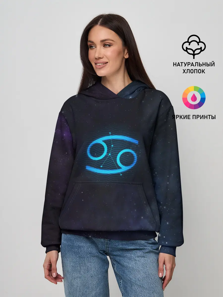 Женское худи / Рак