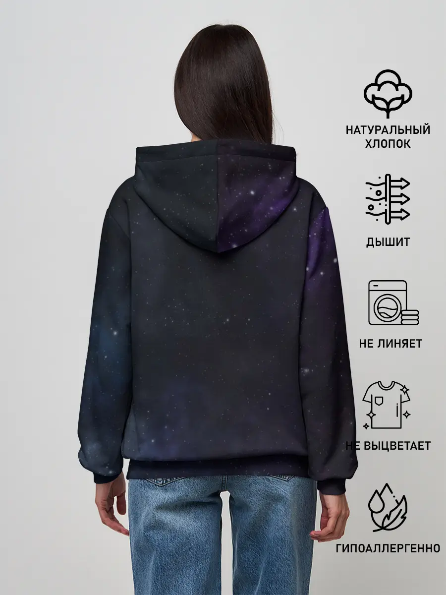 Женское худи / Весы