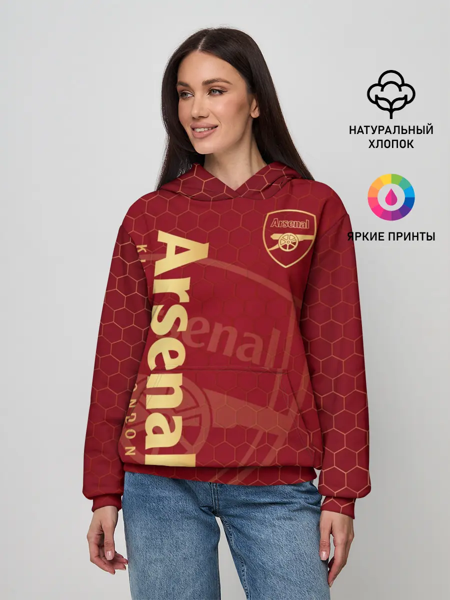 Женское худи / Арсенал