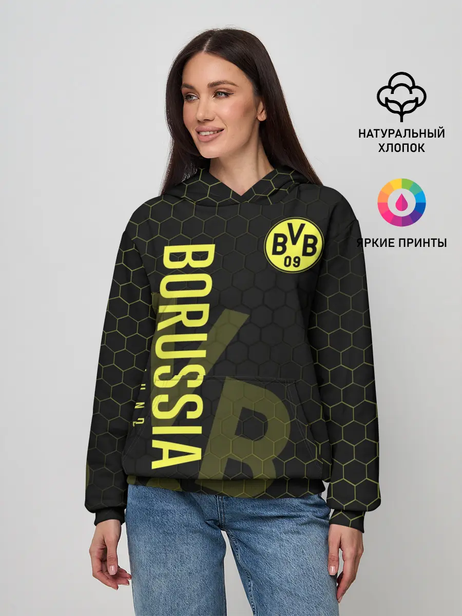Женское худи / Боруссия Дортмунд