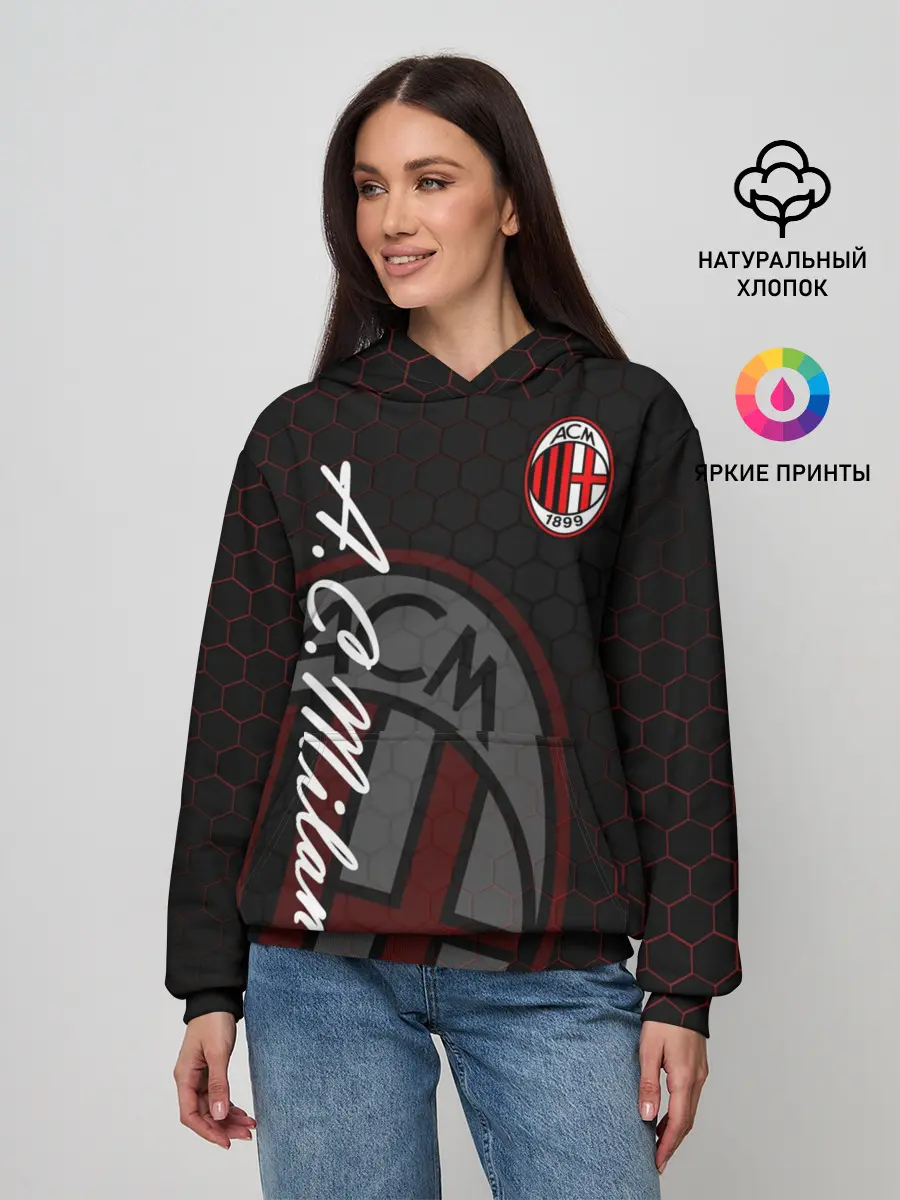 Женское худи / Милан