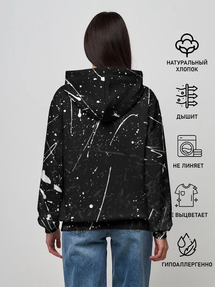 Женское худи / ГРАЖДАНСКАЯ ОБОРОНА