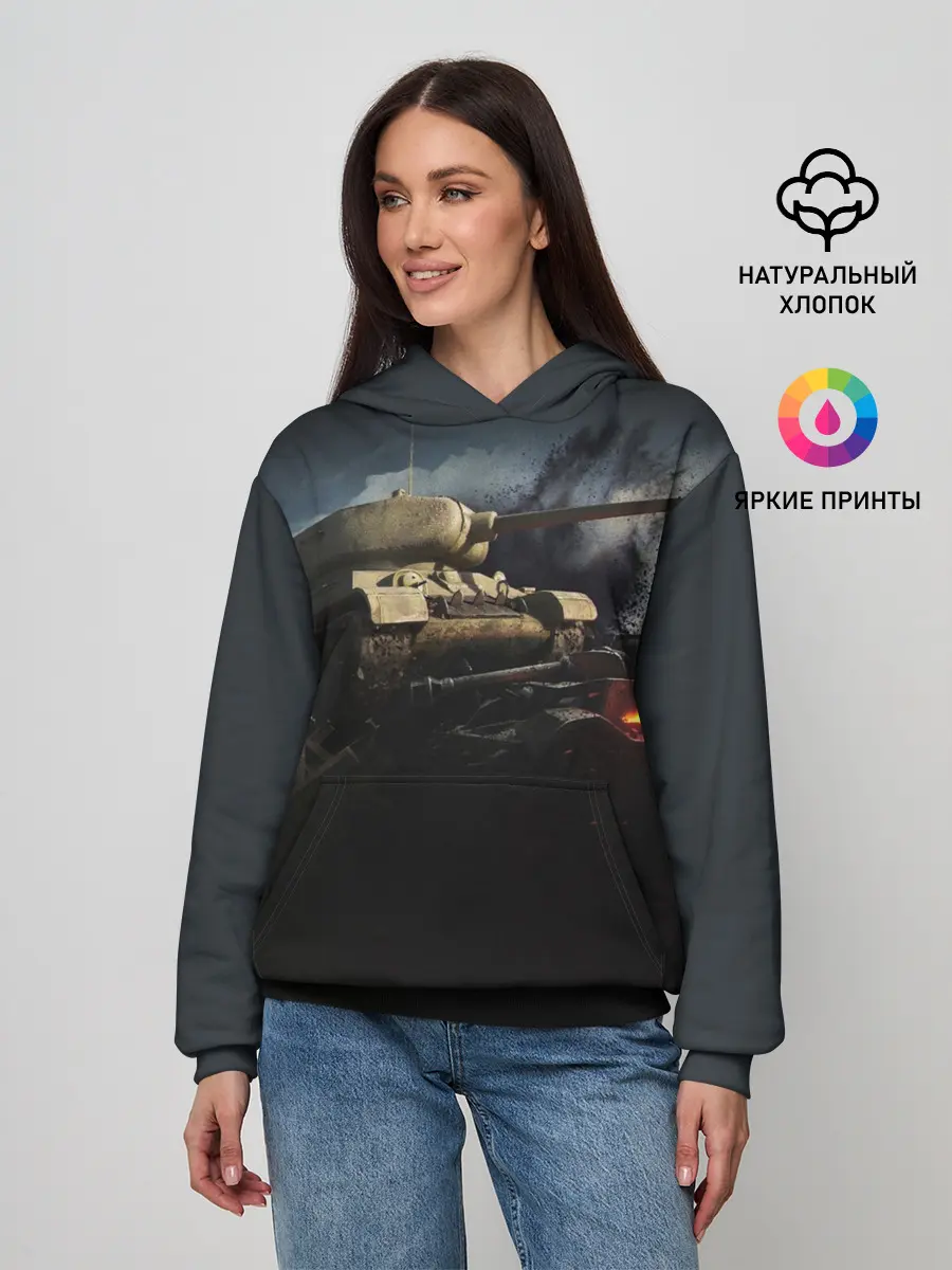 Женское худи / ТАНКИ