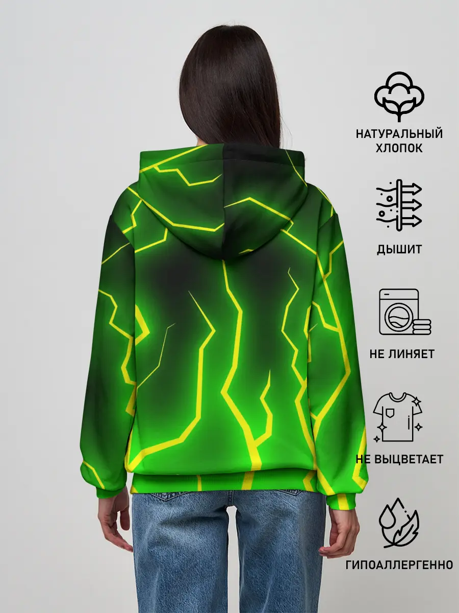 Женское худи / STALKER 2