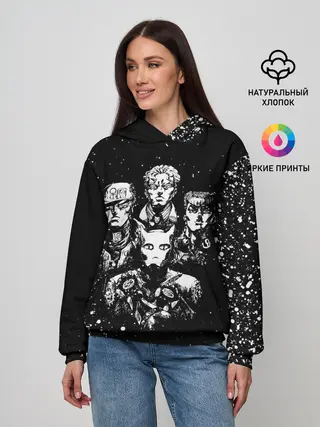 Женское худи / Джоджо чернобелые герои
