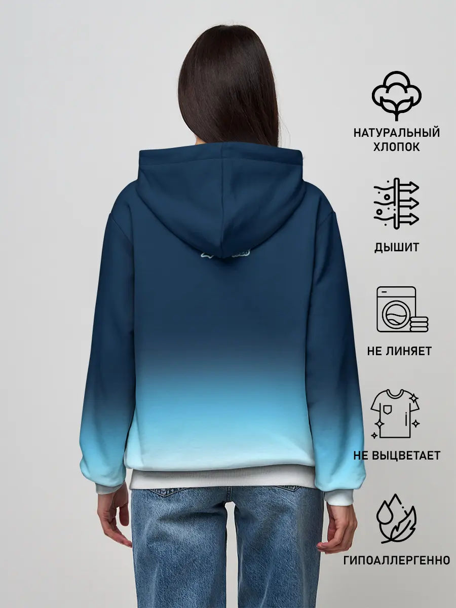 Женское худи / Наполи