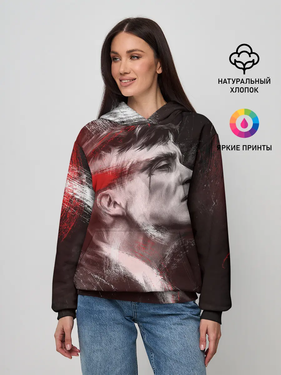 Женское худи / Peaky Blinders